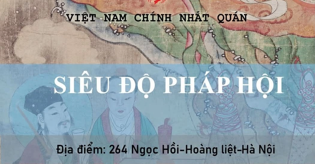 Siêu Độ Pháp Hội 2026